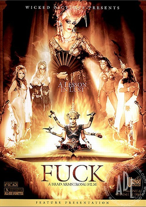500px x 709px - Fuck (2006) | Wicked Pictures | Adult DVD Empire