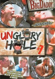 Unglory Hole #7 Boxcover