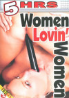 Women Lovin' Women Boxcover