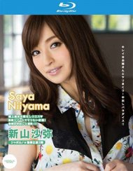 Catwalk Poison 129: Saya Niiyama Boxcover