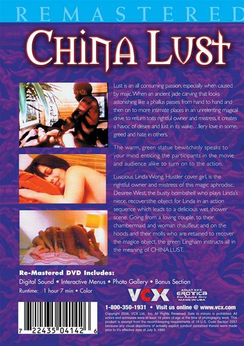 China Lust Porn Movie - China Lust (2006) | VCX | Adult DVD Empire