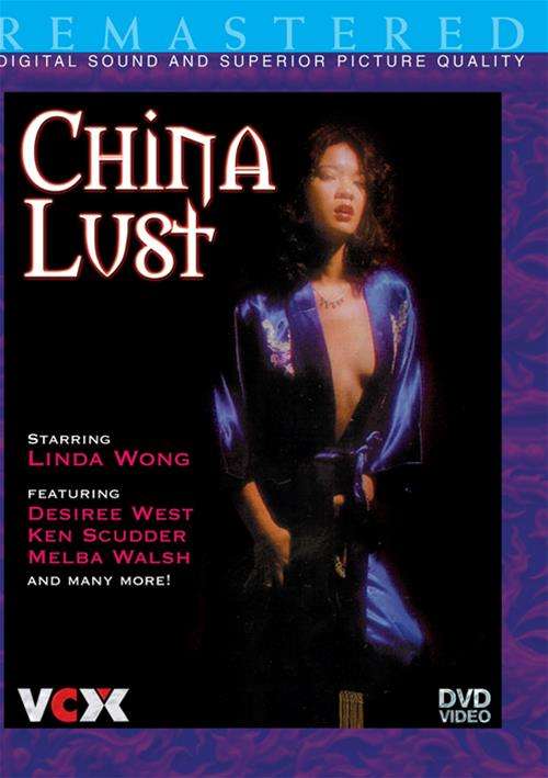 China Lust