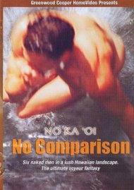 No Ka Oi No Comparison Boxcover