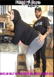 Muslim Milf Gets Fucked By Son's Friend Boxcover