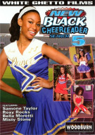 New Black Cheerleader Search 5 Porn Video