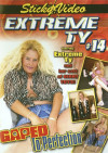 Extreme Ty #14: Gaped To Perfection Boxcover