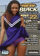 Hot Ebony Cheerleader Takes Black Dick from New Black Cheerleader Search 22  | Woodburn Productions | Adult Empire Unlimited