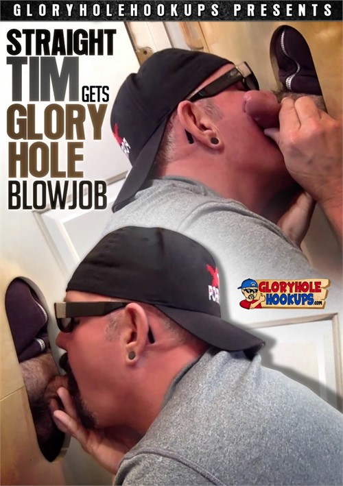 Straight Tim Gets Gloryhole Blowjob Boxcover