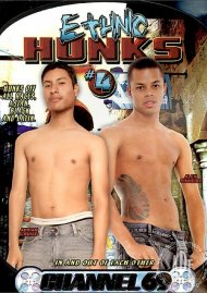 Ethnic Hunks 4 Boxcover