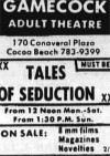 Tales of Seduction Tales of Seduction Boxcover