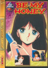 Be My Honey Boxcover