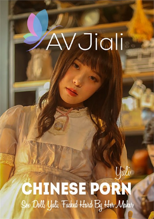 chinese sex doll video com chinese sex doll american sex doll robot sex dolls japanese sex doll  big booty sex doll