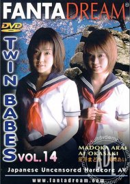 Twin Babes 14 Boxcover