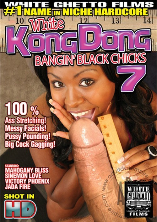 Naughty Black Girl Gives Tit Fuck To Her Man From White Kong Dong 7 Bangin Black Chicks 6844