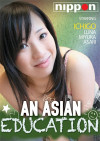 Asian Education, An Asian Education, An Boxcover