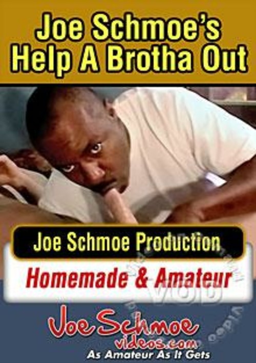 Joe Schmoe's Help A Brotha Out 2 Boxcover