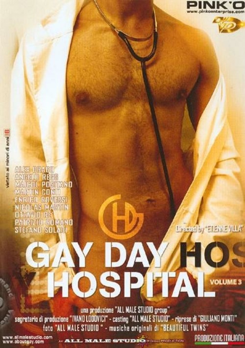 Gay Day Hospital Volume 3 Boxcover