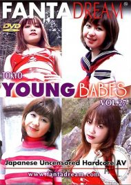 Tokyo Young Babes Vol. 27 Boxcover