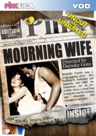 Mourning Wife Boxcover