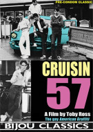 Cruisin' 57 Boxcover