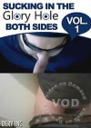 Sucking In The Gloryhole Both Sides Vol.1 Boxcover