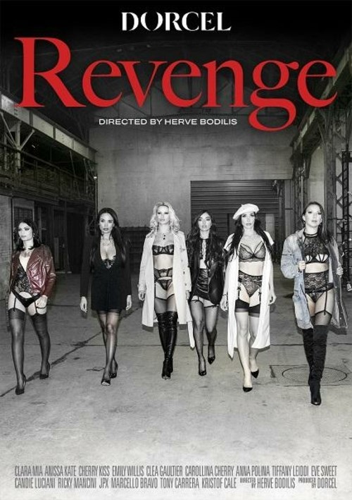 Revenge (Spanish)