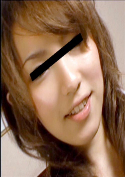 Cutie - Yu