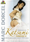 Katsuni: Pornochic 12 Boxcover