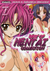 Best of Hentai Collection Boxcover