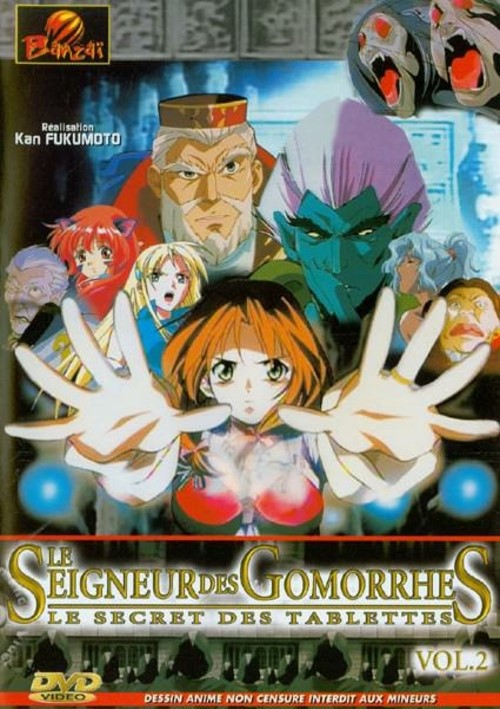 Le Seigneur Des Gomorrhes Vol. 2 - Le Secret Des Tablettes