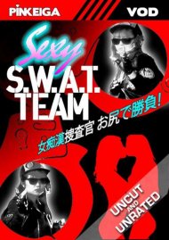 Sexy S.W.A.T. Team Boxcover