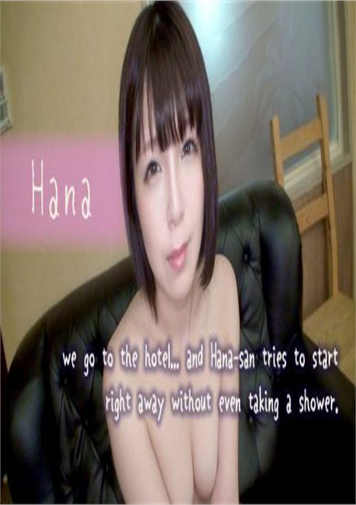 Cutie - Hana Boxcover