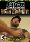 Joe Cage Sex Files Vol. 14 Joe Cage Sex Files Vol. 14 Boxcover