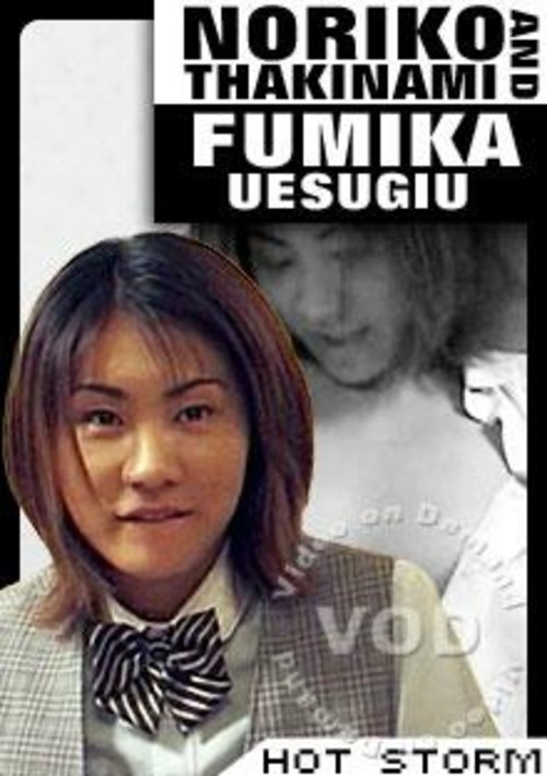 Noriko Thakinami and Fumika Uesugi