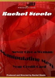 Manipulating Men 1503 - Never Give A Woman Your Credit Card Boxcover