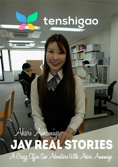 Crazy Office Sex Adventure With Akari Amamiya, A