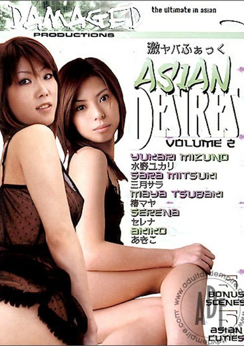Asian Desires Vol. 2