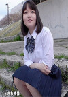 A Petite, Cute, And Giddy Tennis Club Girl Wanted To Meet Me A Petite, Cute, And Giddy Tennis Club Girl Wanted To Meet Me Boxcover