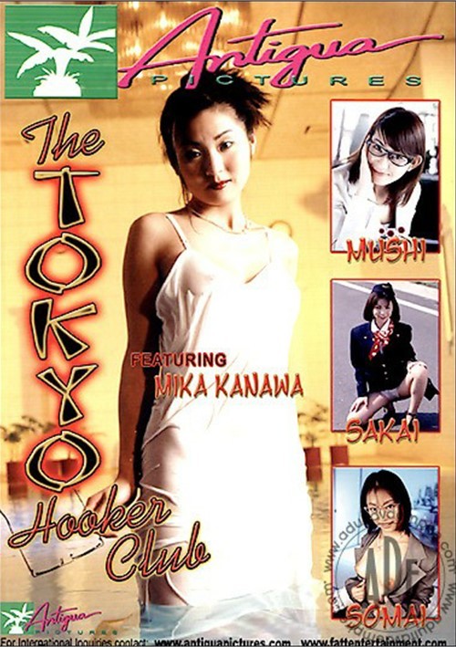 Tokyo Hooker Club, The